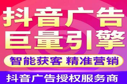 某SEM托管公司案例解析：如何实现精准营销